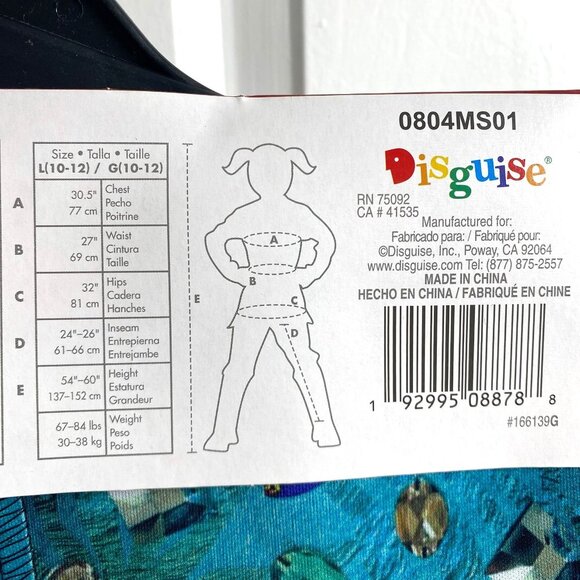 Disguise Disney Descendants Uliana Deluxe Child Costume Halloween Sizes M Or Lg - Picture 11 of 11